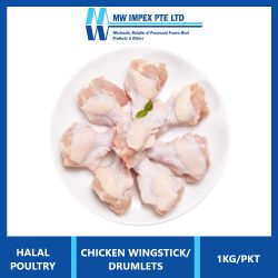 IQF Chicken Wingstick/Drumlets (HGP Free)(1kg/pkt) 