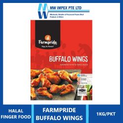 Farmpride Buffalo Wings (1kg/pkt) 
