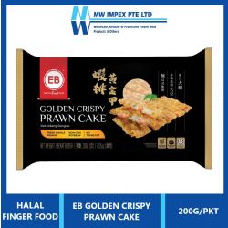 EB Golden Crispy Prawn Cake (200g/pkt) 