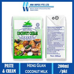 Heng Guan Coconut Cream (200ml/Pkt)