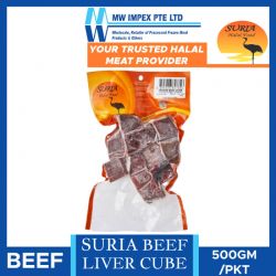 SURIA Beef Liver Cube/ Hati Lembu Potong (500g/pkt)