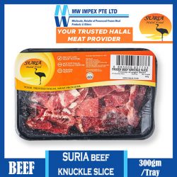 SURIA Slice Beef Knuckle/Daging Lembu Hiris (300g/pkt)