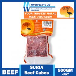 SURIA Beef Cube/ Daging Goreng (500g/pkt)