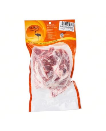 SURIA Lamb Shoulder chop (Cut Steak) (500g/pkt)